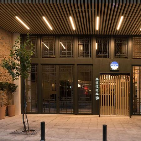Fos Downtown Suites Athen Eksteriør bilde