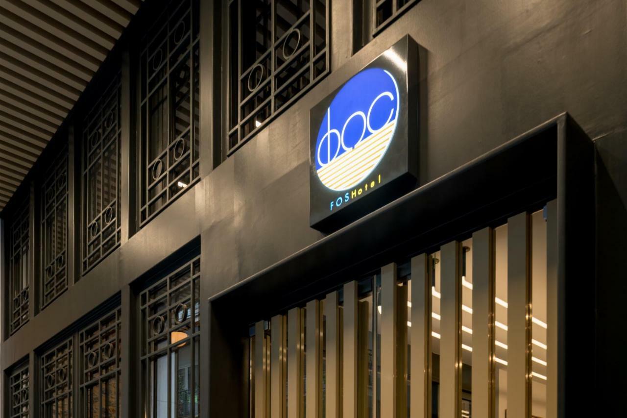 Fos Downtown Suites Athen Eksteriør bilde